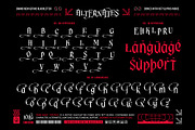 Fang Malic Typeface, a Blackletter Font by alit design (Thumbnail 13 of 20)