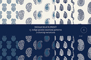 Blue Indian Block Print: Paisley, a Pattern Graphic by StabuLaRasa illustration (Thumbnail 1 of 3)