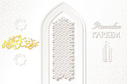 Ramadan Kareem Greating Cards, a Decorative Illustration by artabramova (Thumbnail 12 of 20)