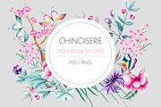 Chinoiserie, hand painted prints., a Pattern Graphic by TSTUDIO (Thumbnail 8 of 10)