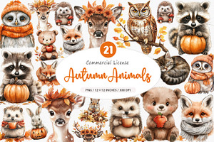 Watercolor Autumn Animals Clipart, an Illustration by SinaCreation