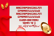 Gold China – Chinese Lunar Fonts, a Serif Font by Konstantine Studio (Thumbnail 3 of 3)