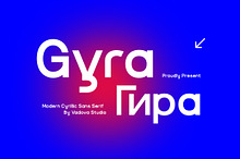 Gyra Modern Cyrillic Sans Serif Font