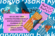 UT Ogah - An Experimental Display, a Sans Serif Font by Universitype (Thumbnail 10 of 12)