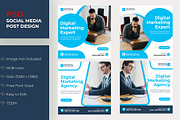 Social Media Post Design, a Social Media Template by Lakhan1998 (Thumbnail 1 of 5)