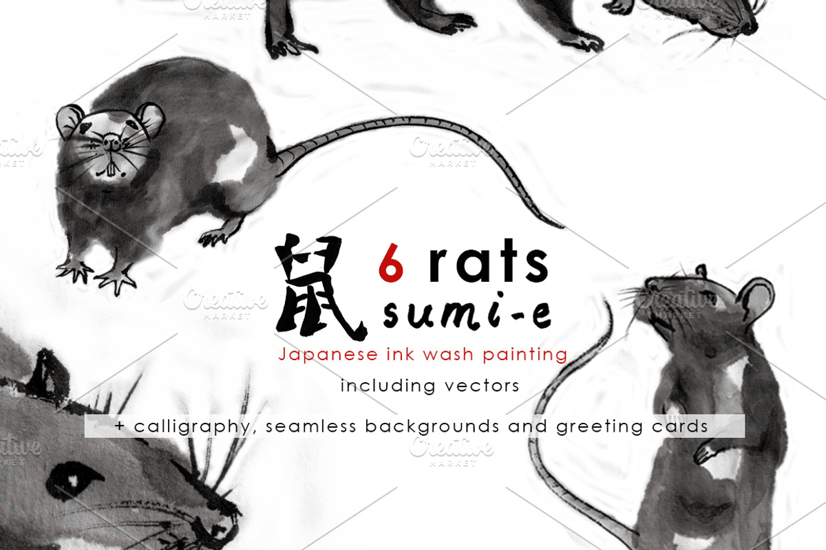 Rats Sumi-e, an Animal Illustration by StabuLaRasa illustration (Photo 1 of 18)