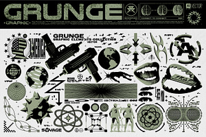 GRUNGE BRUTALISM GRAPHIC SET