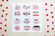 St. Valentine's Lettering Set, a Decorative Illustration by Trapezoid (Thumbnail 1 of 2)