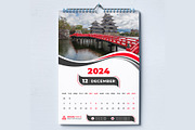 Wall Calendar 2024, a Stationery Template by pixelcreatx (Thumbnail 7 of 7)