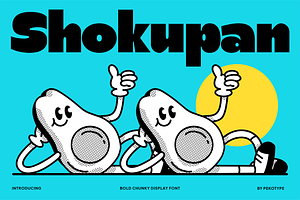 Shokupan - Bold Chunky Display Font, a Font by Pekotype