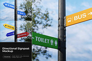 Directional Signpost Mockup, an Advertising Mockup by Pitchlook.Studio (Thumbnail 1 of 4)