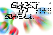 Strikt Variable | 24 fonts, a Sans Serif Font by NAUM (Thumbnail 5 of 10)