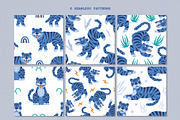 Blue tiger | Vector Collection, an Animal Illustration by katieromanoff_art (Thumbnail 6 of 11)