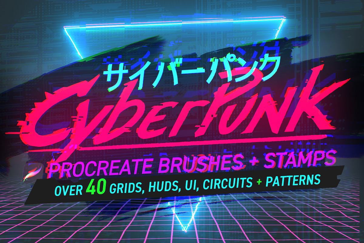 40+ CyberPunk brushes for Procreate, a Brush Add-On by Hello Trilly (Photo 1 of 6)