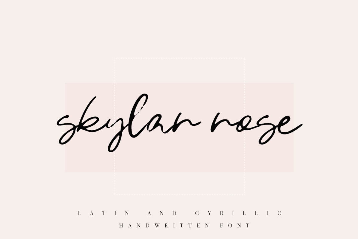 Skylar Rose / Latin & Cyrillic preview 8