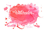 Happy Valentine's Day! Watercolor, a Decorative Illustration by Margo Miller (Thumbnail 12 of 22)