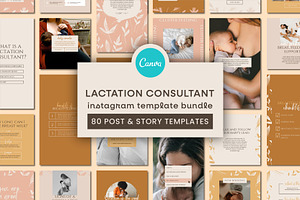 Lactation Consultant Template Bundle