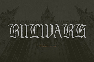 Bulwark