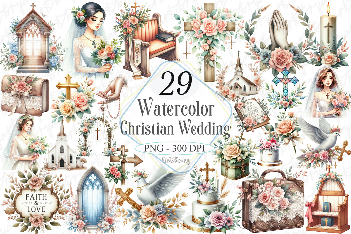 Watercolor Christian Wedding Clipart, a Graphic by designcity5 (Photo 1 of 5)