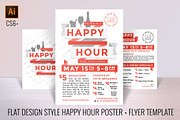 Happy Hour Poster Flyer+Social kit, a Flyer Template by Everyday Monster Creative (Thumbnail 2 of 4)