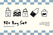 92+ Minimalist Fashion Bag Set, an Object Illustration by The Journey Atelier (Thumbnail 1 of 5)