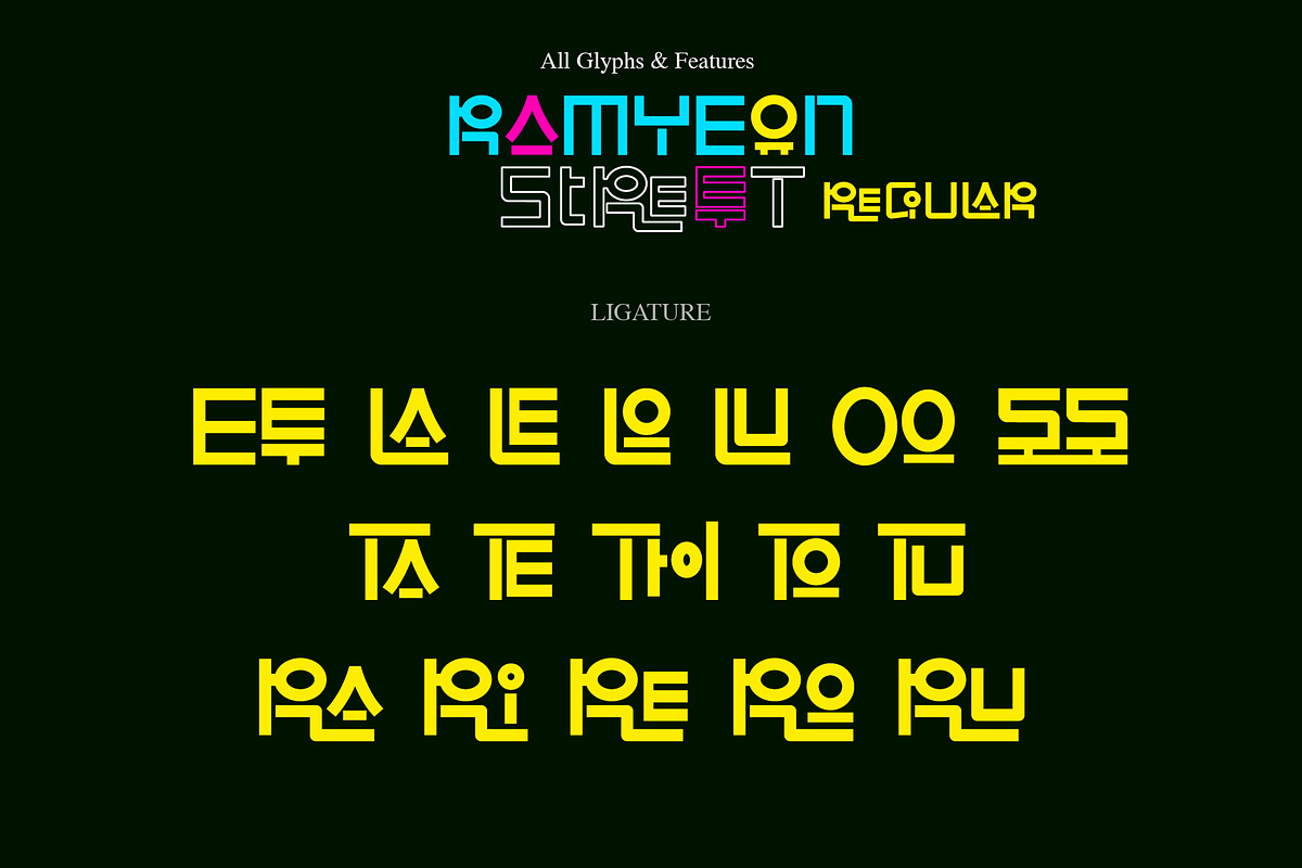 Ramyeon Street, a Symbol Font by BBtypeStudios (Photo 19 of 25)