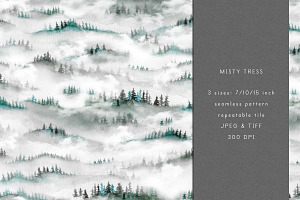 Misty Trees Seamless Pattern