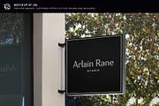 30 Signs & Facade Logo Mockups - V3, an Advertising Mockup by Asylab (Thumbnail 16 of 38)