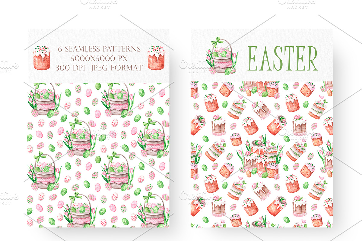 Easter watercolor set. Happy Easter!, an Illustration by SabinaWatercolorArt (Photo 6 of 16)