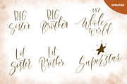 Baby Phrases for Baby Stuff, an Object Graphic by aquene (Thumbnail 8 of 8)