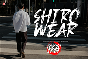Uminari | Japanese Solid Brush, a Handwritten Font by Denustudios (Thumbnail 9 of 12)