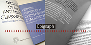 Epigraph, a Serif Font by PESIC (Thumbnail 4 of 7)