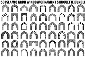 Islamic Arch Window Vector Bundle, an Illustration by yasushie