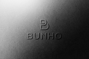 Logo Mockup Embossed Paper Black