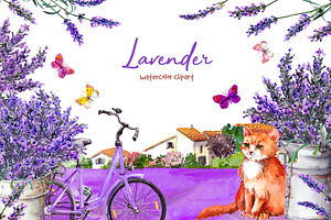 Lavender watercolor clipart