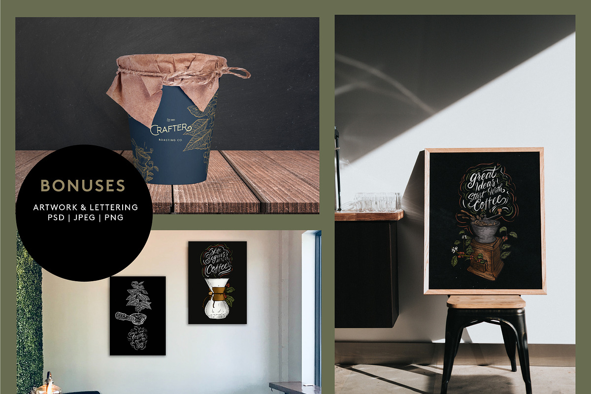 Coffee Illustration ( vintage style), an Illustration by Elysamunster (Photo 9 of 13)