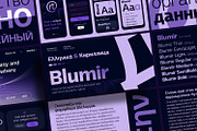 Blumir Font Family, a Sans Serif Font by Ridtype Foundry (Thumbnail 1 of 11)