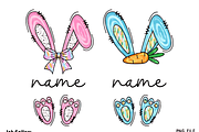 Kids Easter Monogram Bunny, a Decorative Illustration by Ink Gallery (Thumbnail 1 of 3)