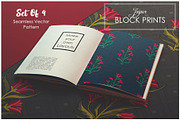Indian Block Print : Set of 4, a Pattern Graphic by Artifactory Studios (Thumbnail 2 of 4)