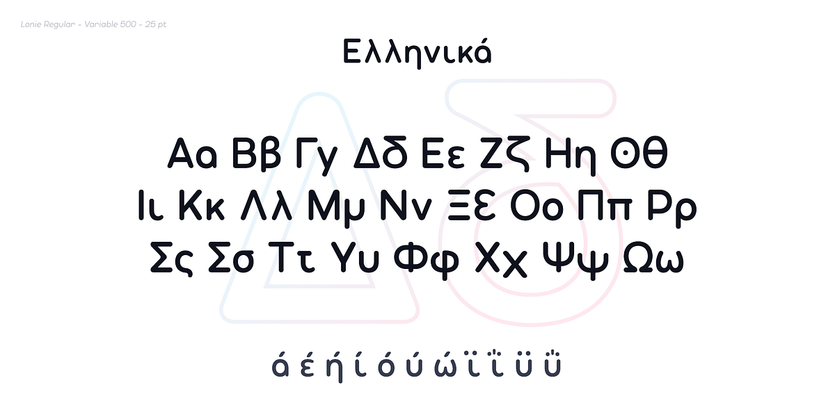 Lonie Soft, a Sans Serif Font by Par Défaut (Photo 8 of 11)