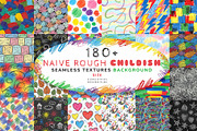 Naive Rough Childish Textures, a Texture Illustration by Shahjahangdb1 (Thumbnail 1 of 6)