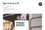 50 sign facade signboard logo mock, a Product Mockup by PrintPixel (Thumbnail 33 of 53)
