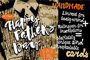 Happy fathers day greeting cards