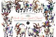 Watercolor Mardi Gras Goat Clipart, an Illustration by DreamCafeArt (Thumbnail 1 of 6)