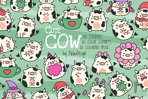 Cute Kawaii Cow Bundle