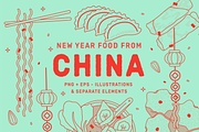 Food Illustration Vector Bundle, a Food Illustration by TheFoodAtlas (Thumbnail 10 of 26)
