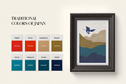 Japan - Poster Builder, a Decorative Illustration by KetteCreate (Thumbnail 5 of 15)