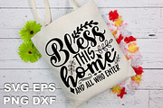 Bible Verses SVG Bundle, a Graphic by crafthome (Thumbnail 4 of 9)