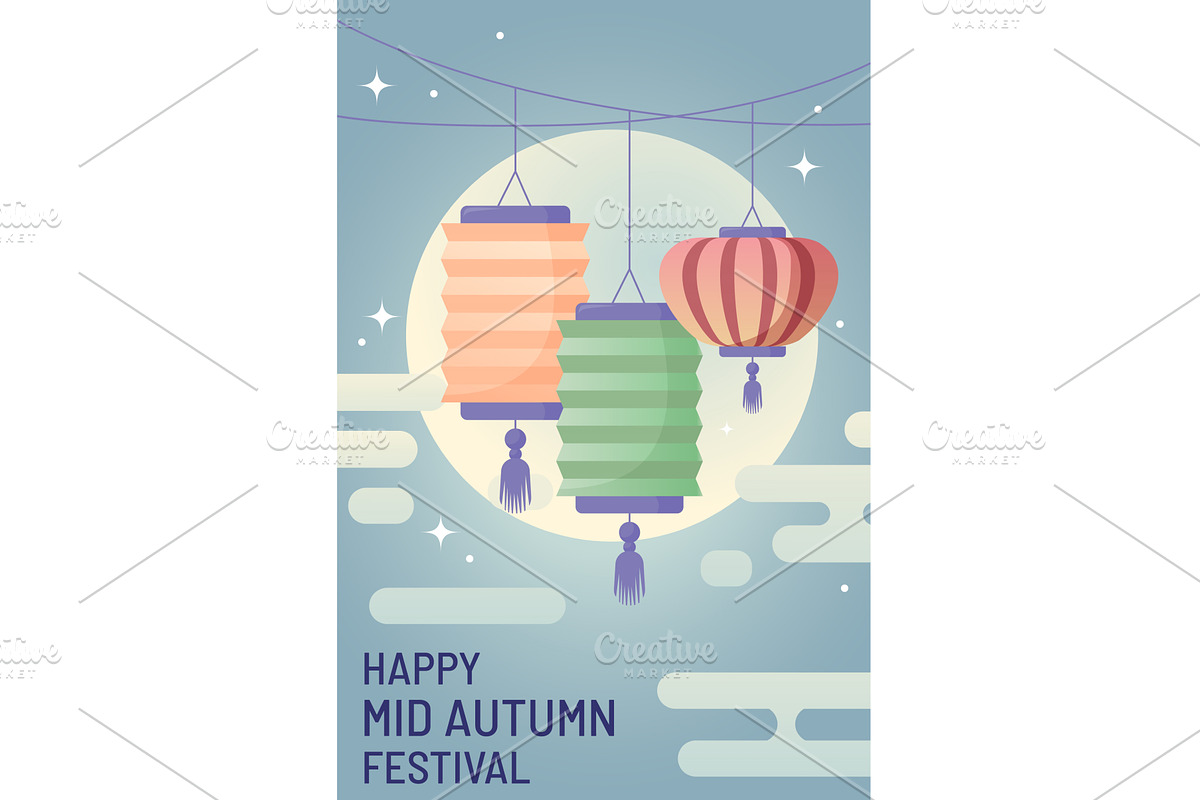 Mid Autumn Festival Lanterns, an Illustration by JeanBet