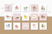 Mom and Baby. Mother's Day card, an Illustration by Barkova Nadya (Thumbnail 2 of 7)
